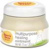 imageBurts Bees Baby 100 Natural Origin Multipurpose Healing Ointment Face ampamp Body Baby Ointment  75 Ounce Tub75 Ounce Pack of 1