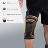 image:imageihuan Copper Knee Braces Sleeves for Knee Pain Women Men  Compression Knee Brace Support for Working Running Workoutblack