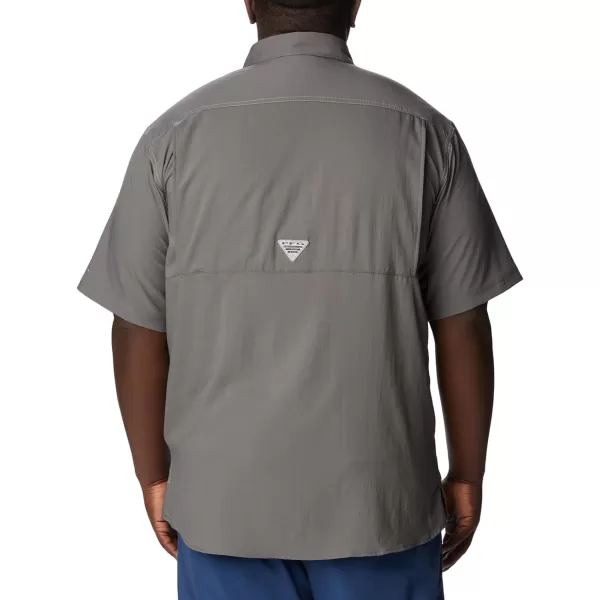 Columbia Men's Low Drag Offshore Short Sleeve Shirt