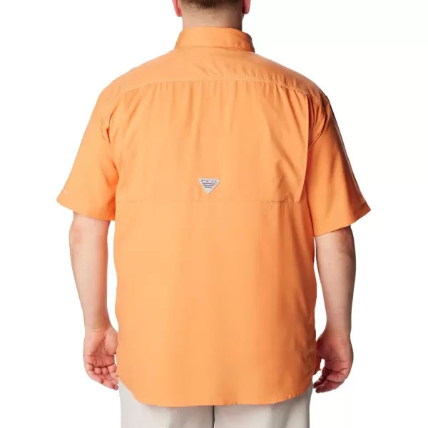 Columbia Men's Low Drag Offshore Short Sleeve Shirt