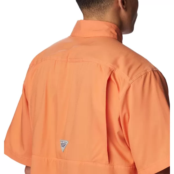 Columbia Men's Low Drag Offshore Short Sleeve Shirt