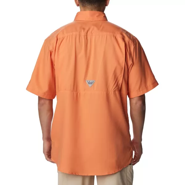 Columbia Men's Low Drag Offshore Short Sleeve Shirt