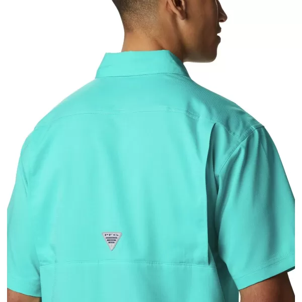 Columbia Men's Low Drag Offshore Short Sleeve Shirt