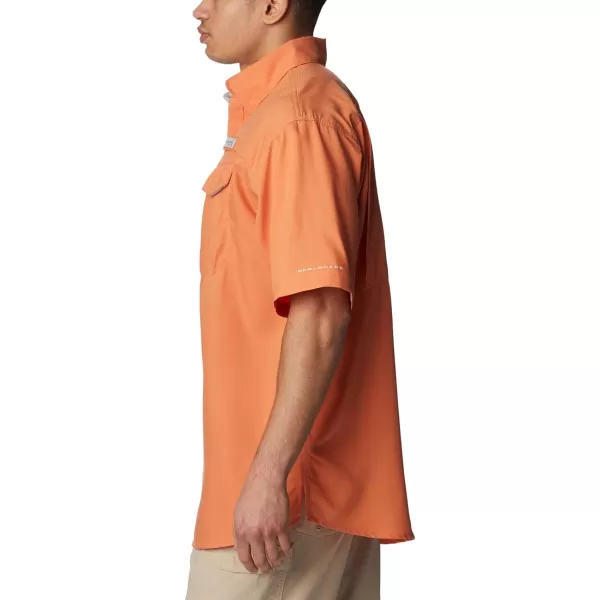 Columbia Men's Low Drag Offshore Short Sleeve Shirt