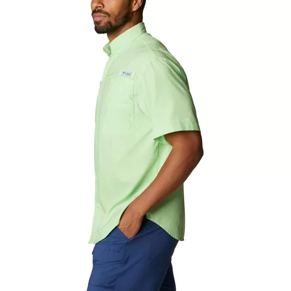 Columbia Men's Tamiami II Short Sleeve Shirt