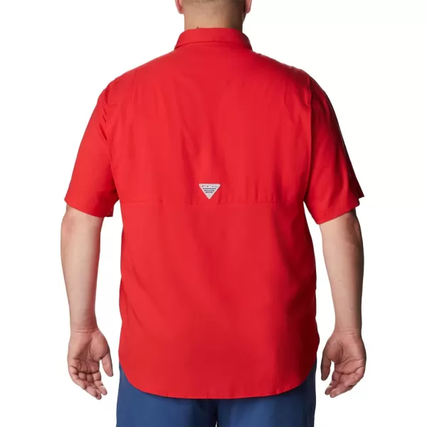 Columbia Men's Tamiami II Short Sleeve Shirt