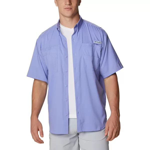 Columbia Men's Tamiami II Short Sleeve Shirt