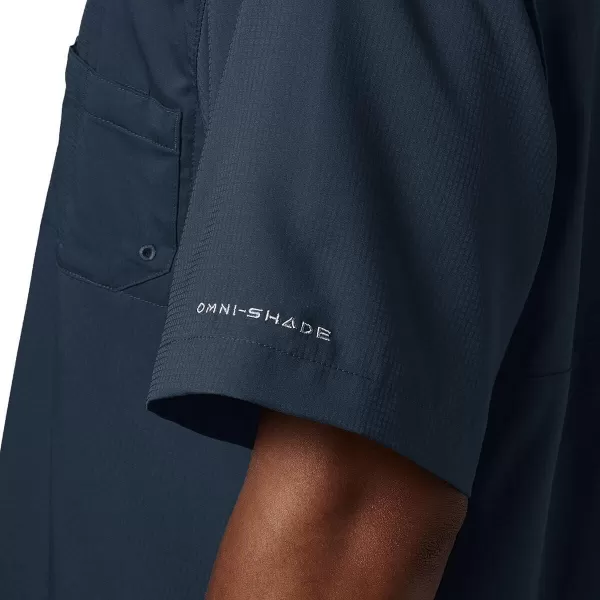 Columbia Men's Tamiami II Short Sleeve Shirt