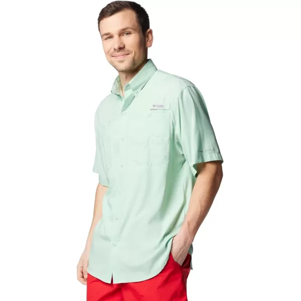 Columbia Men's Tamiami II Short Sleeve Shirt