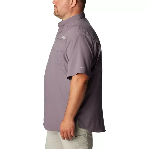 Columbia Men's Tamiami II Short Sleeve Shirt