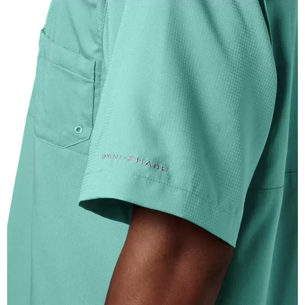Columbia Men's Tamiami II Short Sleeve Shirt