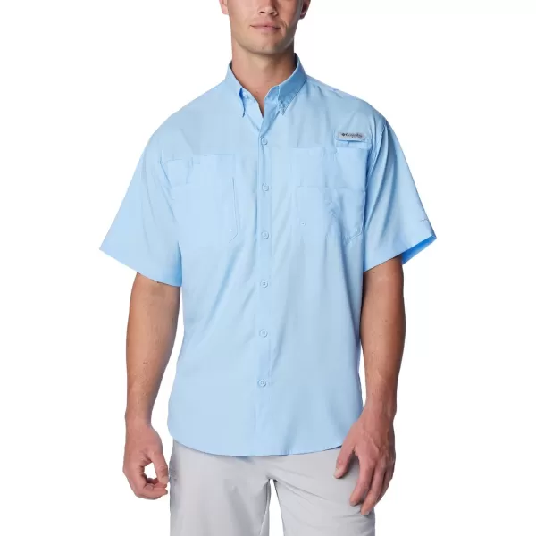 Columbia Men's Tamiami II Short Sleeve Shirt