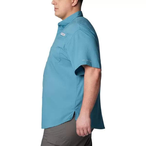 Columbia Men's Tamiami II Short Sleeve Shirt