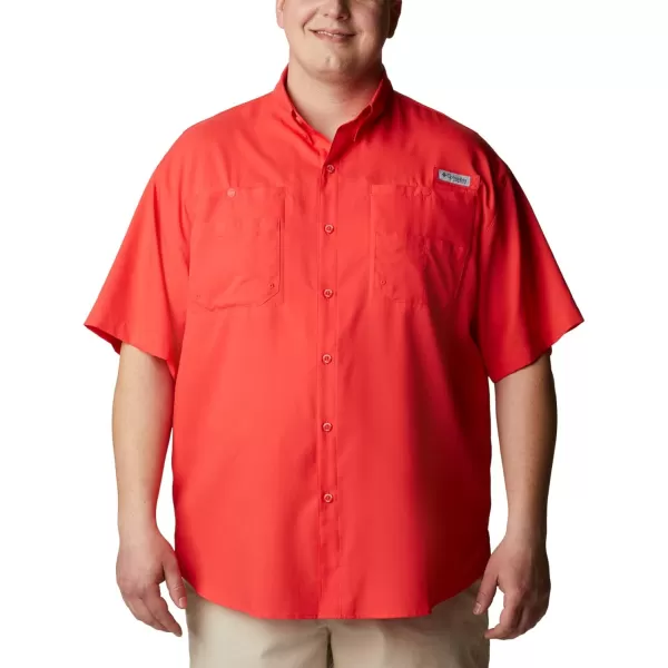 Columbia Men's Tamiami II Short Sleeve Shirt