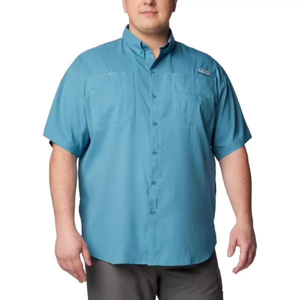 Columbia Men's Tamiami II Short Sleeve Shirt