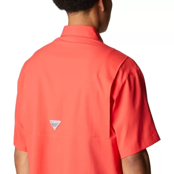 Columbia Men's Tamiami II Short Sleeve Shirt