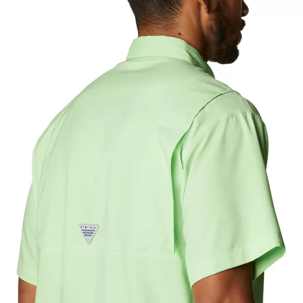 Columbia Men's Tamiami II Short Sleeve Shirt
