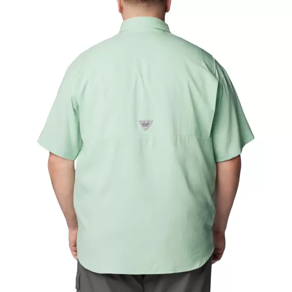 Columbia Men's Tamiami II Short Sleeve Shirt