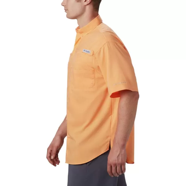 Columbia Men's Tamiami II Short Sleeve Shirt