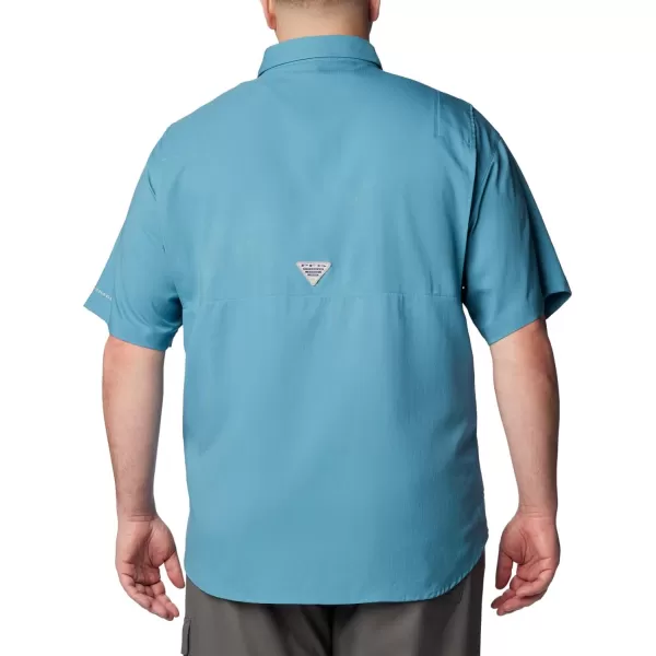 Columbia Men's Tamiami II Short Sleeve Shirt