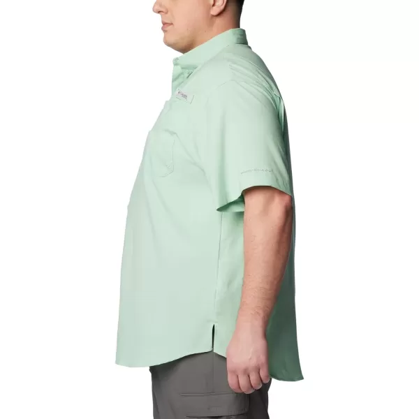 Columbia Men's Tamiami II Short Sleeve Shirt