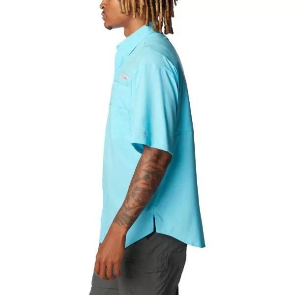Columbia Men's Tamiami II Short Sleeve Shirt