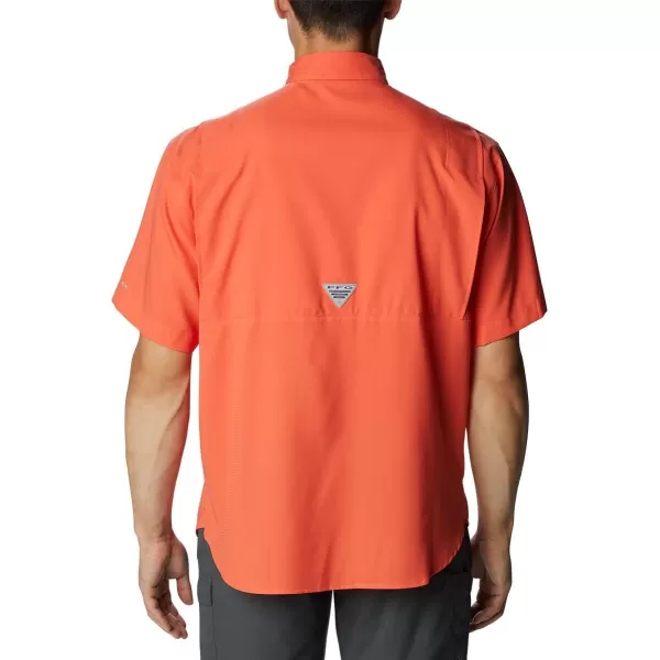 Columbia Men's Tamiami II Short Sleeve Shirt