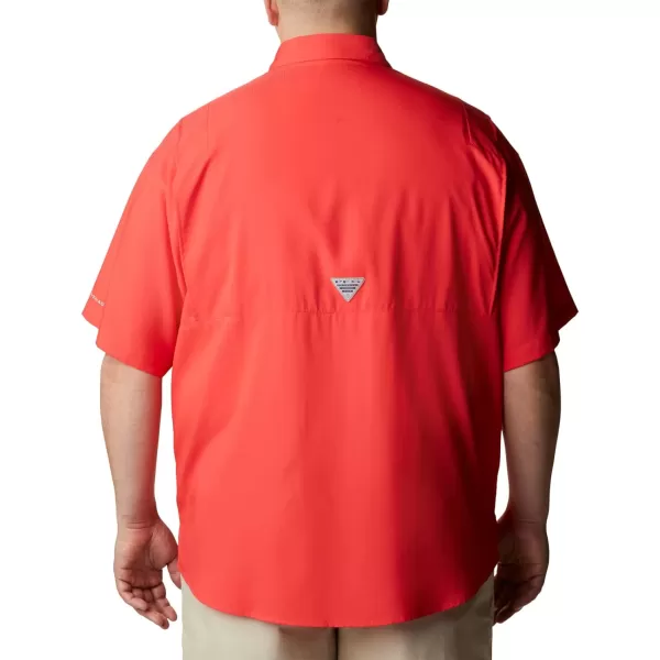 Columbia Men's Tamiami II Short Sleeve Shirt