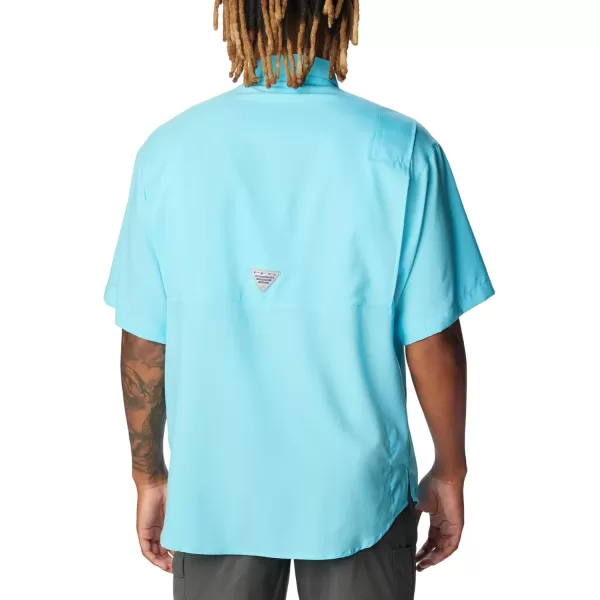 Columbia Men's Tamiami II Short Sleeve Shirt