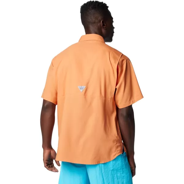 Columbia Men's Tamiami II Short Sleeve Shirt