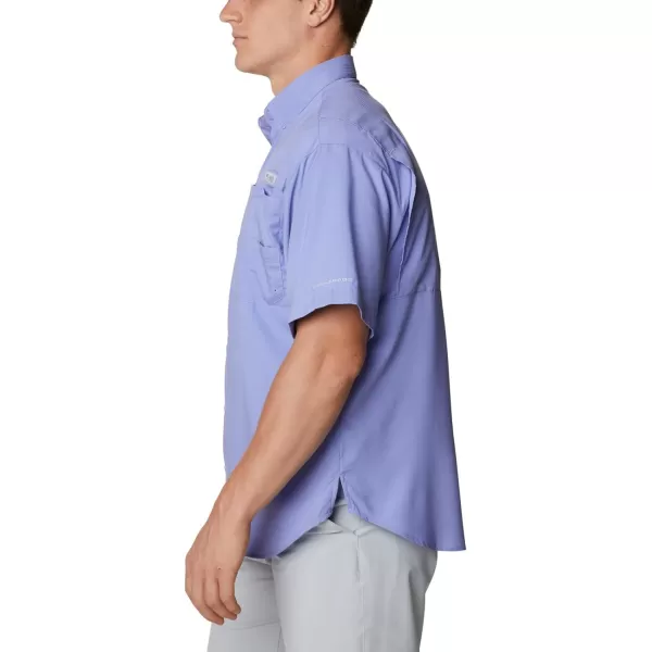 Columbia Men's Tamiami II Short Sleeve Shirt