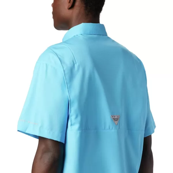 Columbia Men's Tamiami II Short Sleeve Shirt