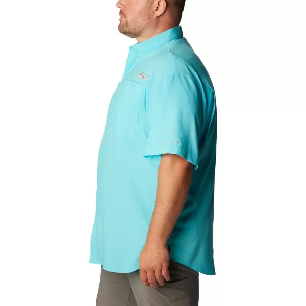 Columbia Men's Tamiami II Short Sleeve Shirt