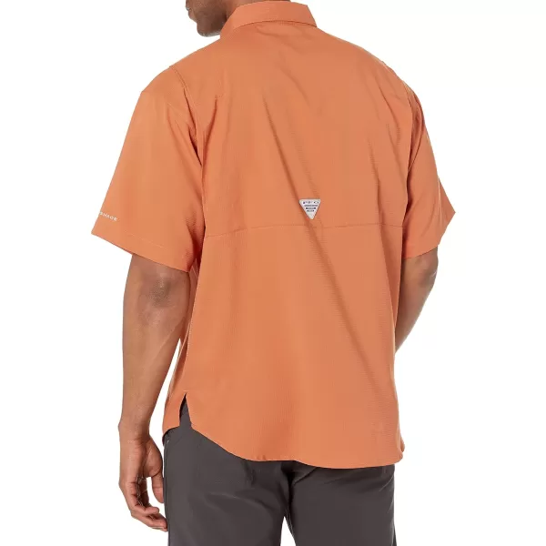 Columbia Men's Tamiami II Short Sleeve Shirt