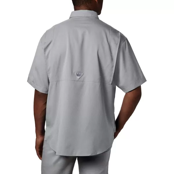 Columbia Men's Tamiami II Short Sleeve Shirt