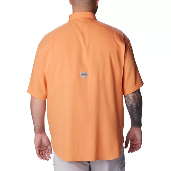Columbia Men's Tamiami II Short Sleeve Shirt