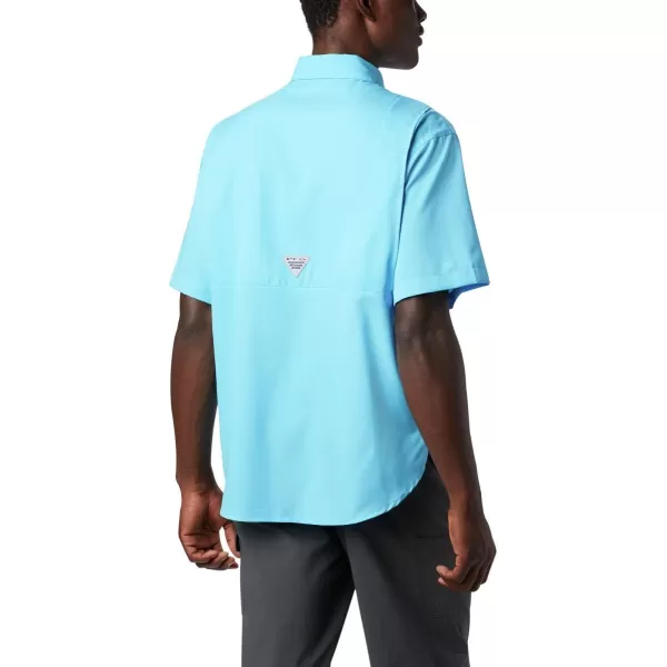 Columbia Men's Tamiami II Short Sleeve Shirt