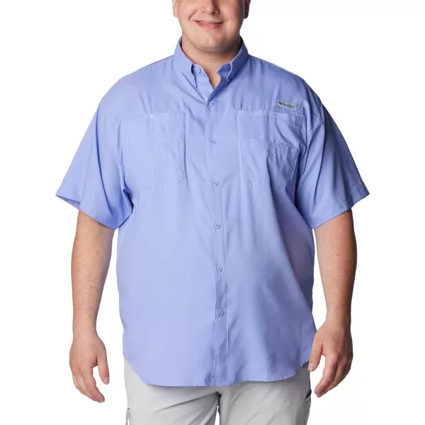 Columbia Men's Tamiami II Short Sleeve Shirt