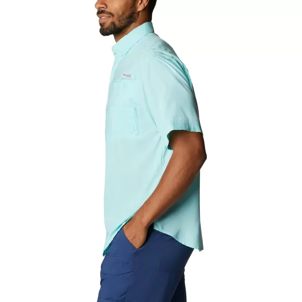 Columbia Men's Tamiami II Short Sleeve Shirt