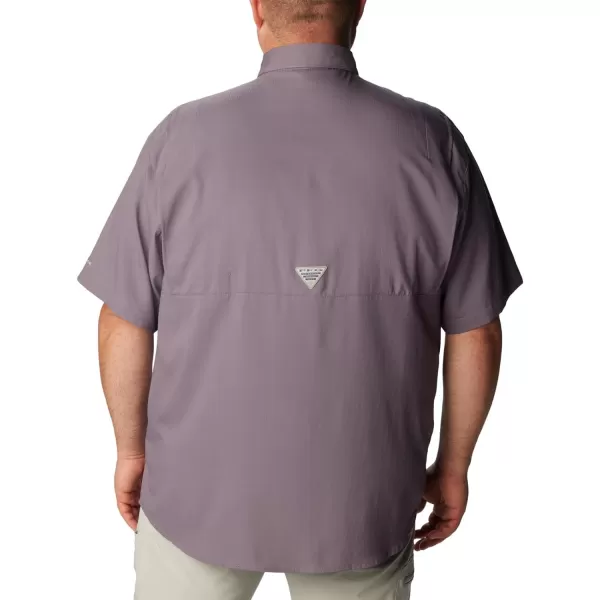 Columbia Men's Tamiami II Short Sleeve Shirt