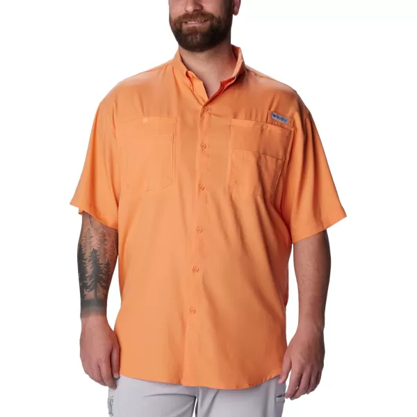 Columbia Men's Tamiami II Short Sleeve Shirt