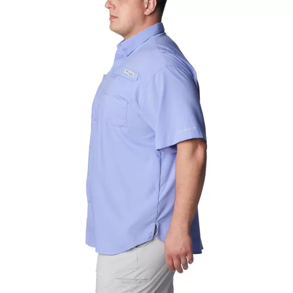 Columbia Men's Tamiami II Short Sleeve Shirt