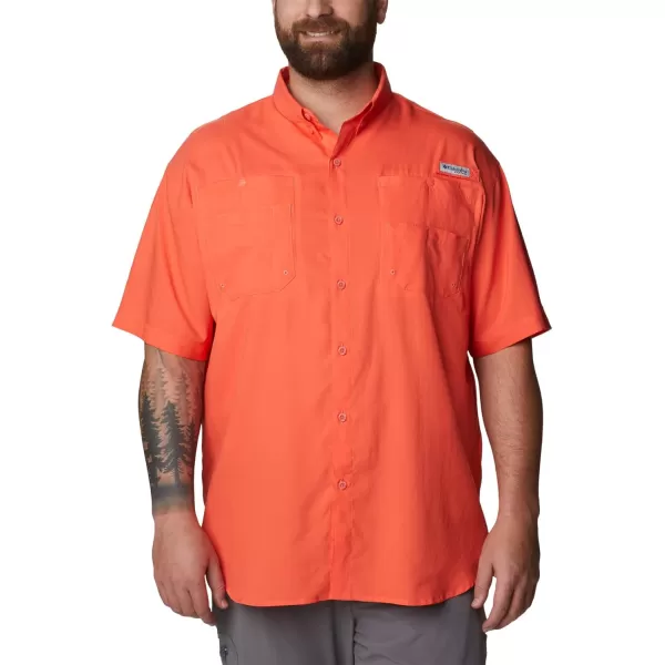 Columbia Men's Tamiami II Short Sleeve Shirt