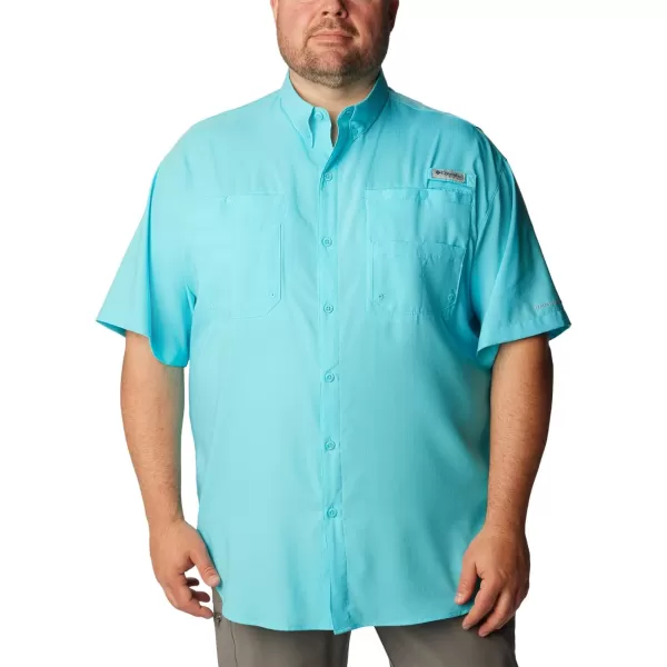 Columbia Men's Tamiami II Short Sleeve Shirt
