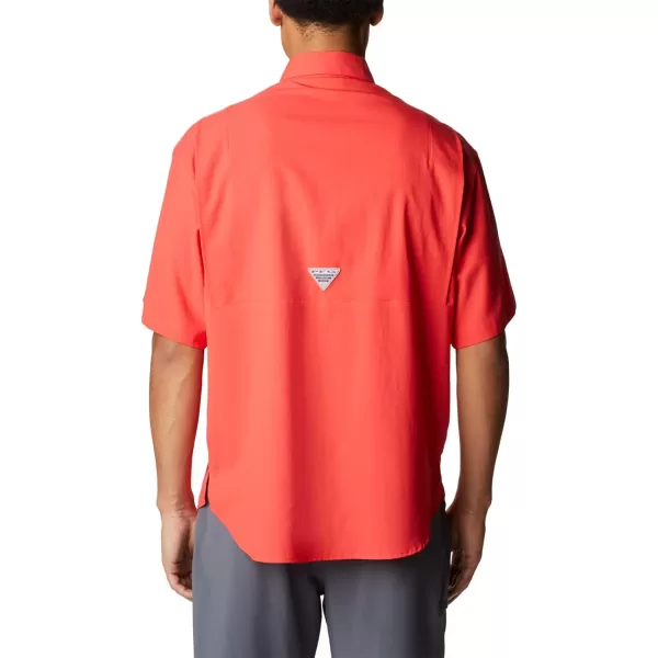 Columbia Men's Tamiami II Short Sleeve Shirt