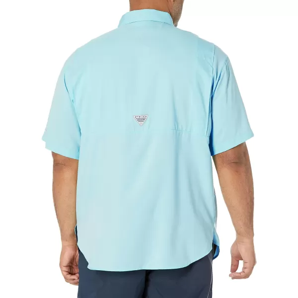 Columbia Men's Tamiami II Short Sleeve Shirt