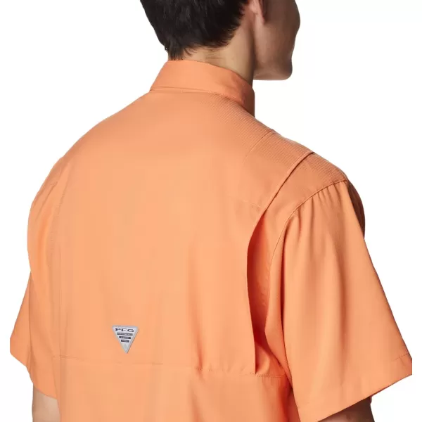 Columbia Men's Tamiami II Short Sleeve Shirt