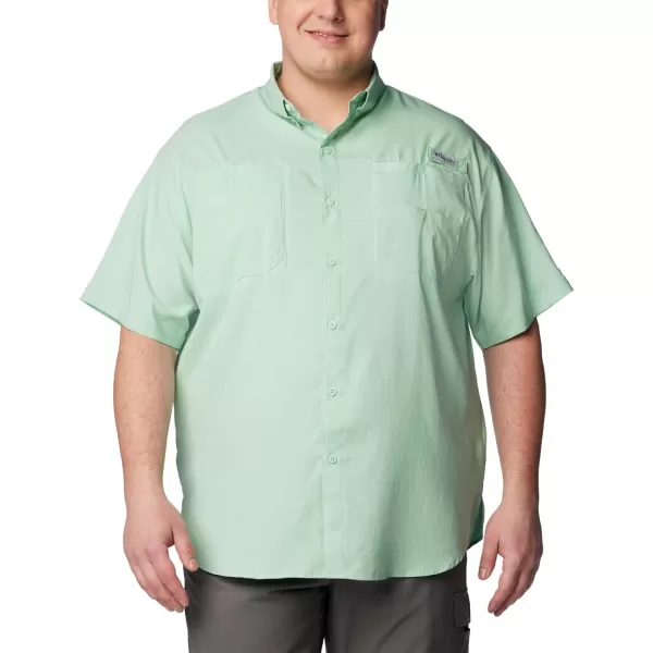 Columbia Men's Tamiami II Short Sleeve Shirt