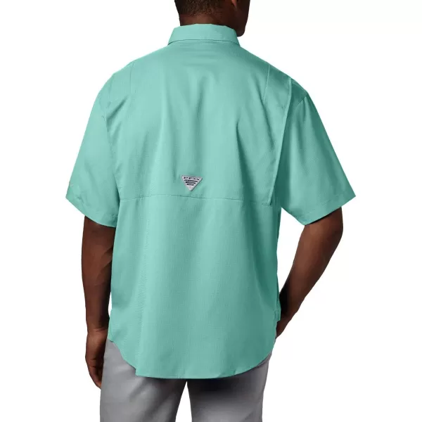 Columbia Men's Tamiami II Short Sleeve Shirt