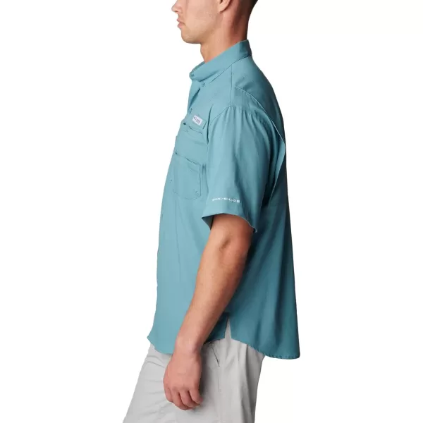 Columbia Men's Tamiami II Short Sleeve Shirt